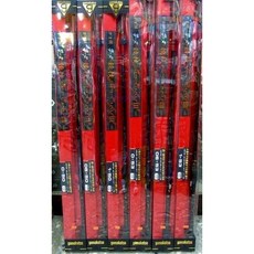 源豐釣具 GAMAKATSU 黑鯛競技3 磯釣竿，競技III 千又競技，海釣竿，磯釣竿，黑格竿, 0-50