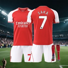 25-26시즌 아스날 유니폼 7번사카 홈경기 축구 유니폼 세트 호환상품