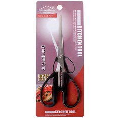 키친하우스 꽃게가위 (랍스터 참게 대게 게살가위 게포크 게살포크 바닷가재), 1개