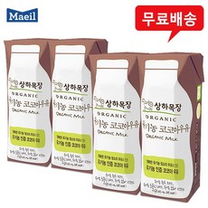 상하목장 유기농 코코아 우유, 125ml, 12개