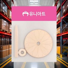 전통 나무팽이 전통나무팽이 전래놀이 목재장난감 집콕놀이 나무장난감 미술수업