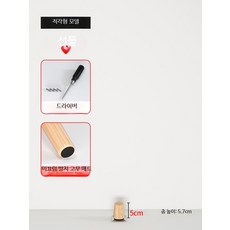 가구 발 테이블 다리 교체용 철제 브라켓 DIY 의자 책상 받침대, A_직각형 5cm
