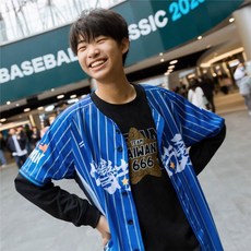 台灣尚勇 中華隊 棒球衣 ALL IN 經典賽 12強 球場應援 運動穿搭