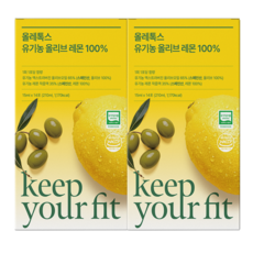 킵유어핏 올레톡스 유기농 올레샷 올리브오일 레몬즙 엑스트라버진 haccp 인증 스틱, 2박스, 210ml