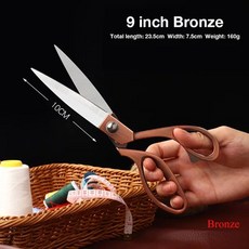 1PC 전문 재단사 가위 가죽 절단 산업 날카로운 빈티지 가정용 가위 바느질 DIY 바느질 도구, [08] 9 inch-Bronze