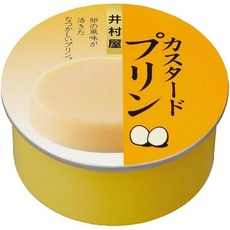 일본 이무라야 커스터드 푸딩 75g 8팩 501449