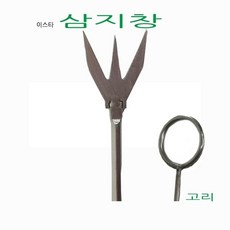 이스타 다용도 홀더 -삼지창- 시금치 알몬드잎 고정대 슈림프 선별스틱, 1개