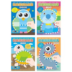 【肚量書店】巧育 歡樂圓圓貼紙書 套裝 (一套4本入) MIT正版授權, 巧育, 平裝