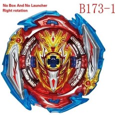 런처 GT 버스트 B-173 B169 B170 아레나 장난감 드레인 파프니르 메탈, B173-1