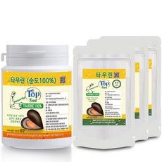 탑푸드(최상의 식품) 타우린 분말 250g 1개 +타우린분말 파우치100g 3개 특허청 상표등록 갈색 50g제약 휴대용기 증정