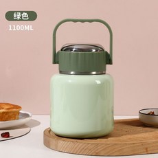 316不鏽鋼燜燒杯保溫飯盒：便攜式燜燒壺，24小時保溫飯桶，燜粥早餐杯湯壺，寬口設計, 綠色1100毫升, 1個