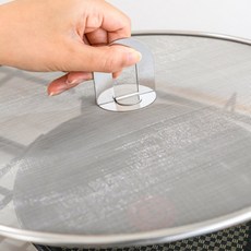 서유 삼겹살굽기 기름튀김방지 생선구이덮개 기름막이, 33cm