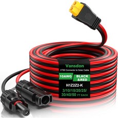 밴던 10AWG XT60 태양광 케이블 - 태양광-XT60 케이블 3 10 15 20 20 25 40 50피트 RV 휴대용 발전소용 충전 어댑터 - 50피트, 10AWG-15FT