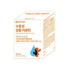 일양약품 수용성 강황 커큐민 영양제 추천 인도산 폴리페놀, 1개, 60정