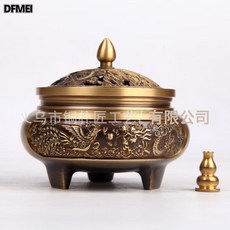 DFMEI 銅香爐, 1個