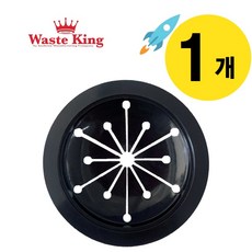 [웨이스트킹 정품] WasteKing 고무캡 웨이스트킹 8cm 고무마개 물튐방지 소음방지 부속품, 스플래시가드 1개