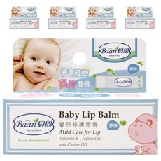 Baan 貝恩 嬰兒修護唇膏, 維他命E, 荷荷巴油, 蓖麻油, 英國原料進口, 原味, 4.5g, 5支