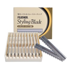 일제 신형 레자날( FEATHER Styling Blade) 10ea