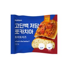 널담 고단백저당포카치아 토마토치즈 90g x 8개