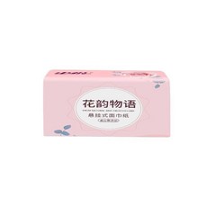 暖潔 多功能懸掛式抽取衛生紙 12提共15360張, 1個, 1包抽紙,【買12提發12提】**活動即將結束, 1個裝