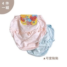 Oluna 女童卡通包褲 4件組 三角褲 學習褲, 1個, 可愛點點,130(L) x4件