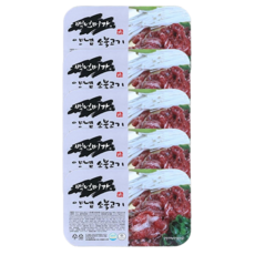 백년미가 냉동 호주산 청정우 양념소불고기 250g, 5개