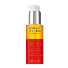 德國 Annemarie Borlind 橙花活力油 50ml - 柔嫩光澤保養，喚醒肌膚, 1個