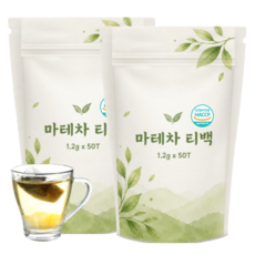 마테차 티백 삼각티백차 식약처 HACCP 인증, 1.2g, 2개, 50개입