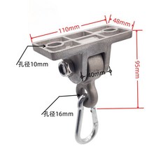 해먹부속품 그네의자 스프링 고리 고리구멍 부품 베어링, 스테인리스 스틸 그네 1개