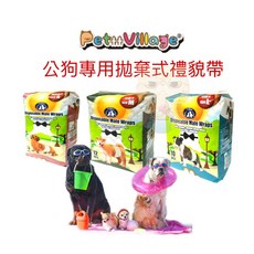 Pett Village 公狗專用拋棄式禮貌帶 狗尿褲 生理褲 SML號, M（12入）, 1個, M, 12