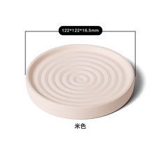 DFMEI 硅藻土肥皂盒衛生間浴室香皂盒吸水肥皂託洗漱杯子置物架, 1個, 硅藻土圓形托盤-米白:122x122x16.5mm