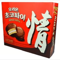 오리온 초코파이 12개입