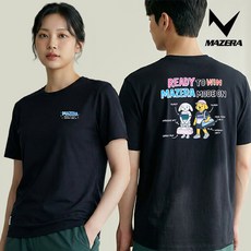 마제라 MSW-TSMW1623 남성 여성 티셔츠 반팔 오버핏