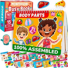 QUOKKA 몬테소리 Busy Book 만 4-8세용 - 홈스쿨링을 위한 유치원 유아 학습 활동 - 만 3-5세 유아를 위한 My Preschool Busy Book - 15가, Our Body