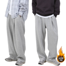 올리즌 남녀공용 기모 원턱 와이드 팬츠 트레이닝 바지 AR5486UY