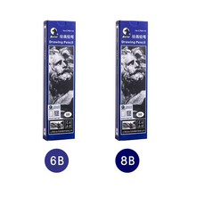 素描套裝美術用品2B鉛筆套裝 全套學生繪畫工具 鉛筆盒 炭筆碳筆, 6B+8B（各一盒）, 1個