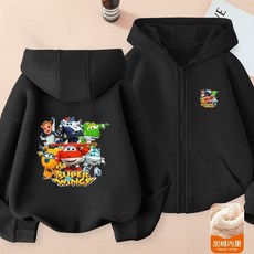 兒童外套 秋冬上新春秋季男童休閒百搭開衫兒童卡通印花上衣中大童拉鏈連帽裝