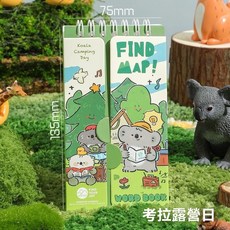 萌島動物城系列英語背單詞本小學生可遮擋便攜記憶小本子, 1個, 考拉露營日