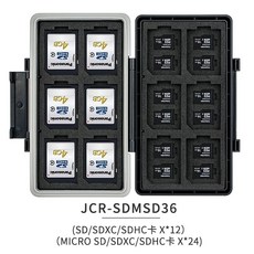 SD카드케이스 Jjc 36 sdhc sd sd tf msd sd 주최자 24 카드 2 메모, A. SD2 TF24 카드 슬롯