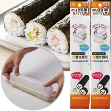 고쿠보 슬림 노리마키 김밥틀, 화이트클리어, 2개