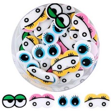 아트박스/호사문구 [유니아트] 쌍눈알 칼라 (5종 택1), 혼합, 1개