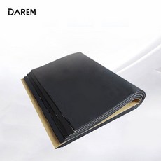 자동차 부틸고무 방진 소음 차량 방음 매트 54825ea 1(PC)