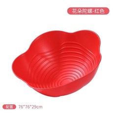 熱賣玩具平衡旋轉椅花瓣大陀螺兒童大轉盤防滑側翻早教遊戲感統訓練, 花瓣大陀螺(紅色), 1個