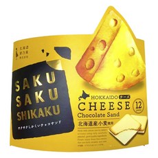 起司巧克力夾心餅乾 12包入, 1個, 120g