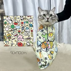 고양이 그루밍 케어 고정 파우치 목욕 발톱, 1개, 기본