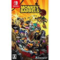 MONKEY BARRELS - Switch