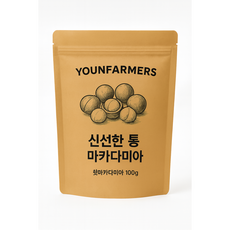 프리미엄 통마카다미아 2025년 햇견과 고소한 영양간식, 3개, 100g