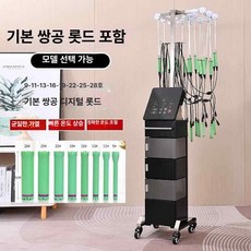 디지털펌기계 열펌기계 파마 디지털펌기 미용실 기구 셋팅펌 헤어 펌 셋팅 펌기계 열펌기, 블랙 40개 이중홀봉, 기본 색상