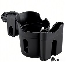 新款手機水杯架嬰兒推車遛娃奶瓶飲料奶茶收納杯託嬰兒車通用配件, 1個, 夾子款手機杯架:如圖