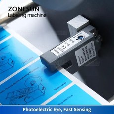 ZONESUN ZS-TB16P 원형 병 라벨링 기계 전기 반자동 유리 플라스틱 항아리 페달 바이알 스티커 포장, 01 Normal Label, 02 110V용, 01 빠른  Mainland, 01 Normal Label